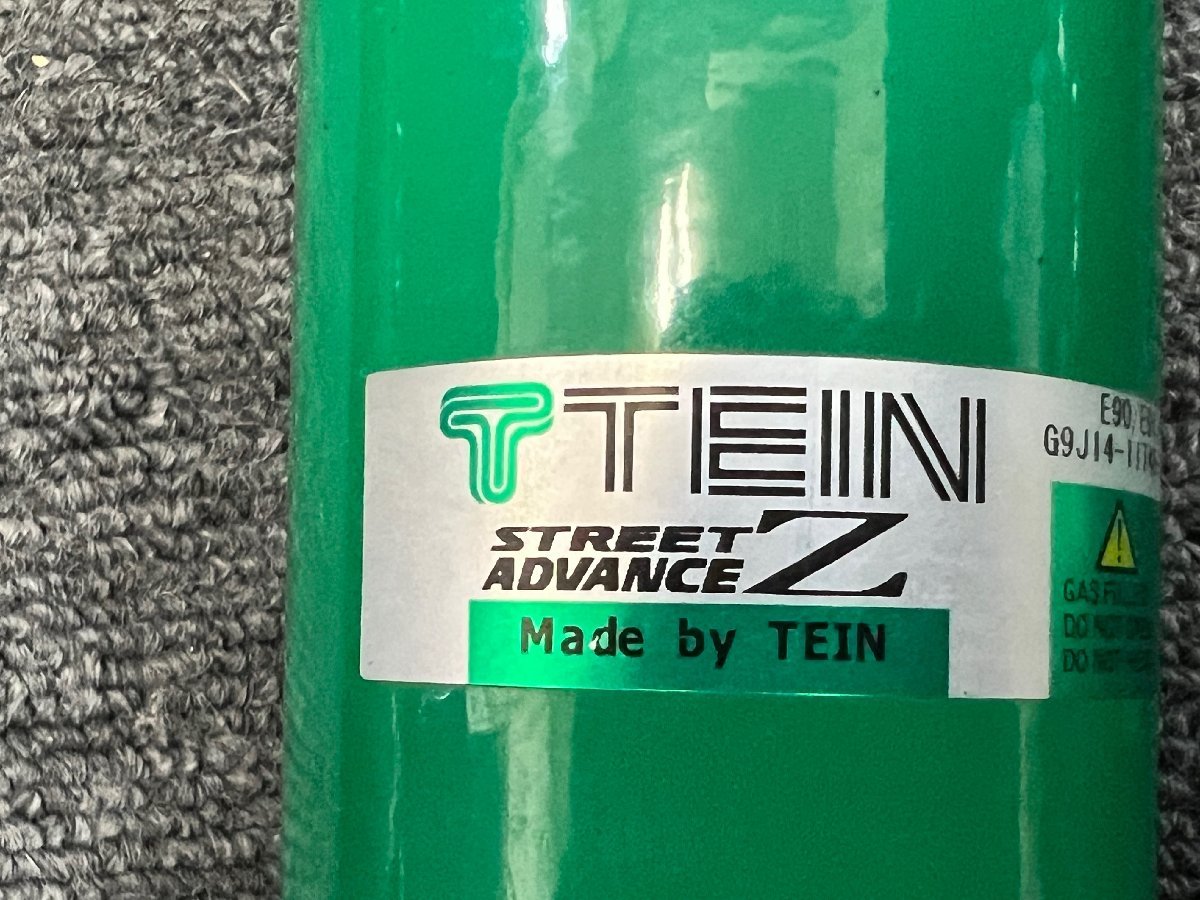 BMW e90 e91 e92 e87用 TEIN車高調 equaljustice.wy.gov