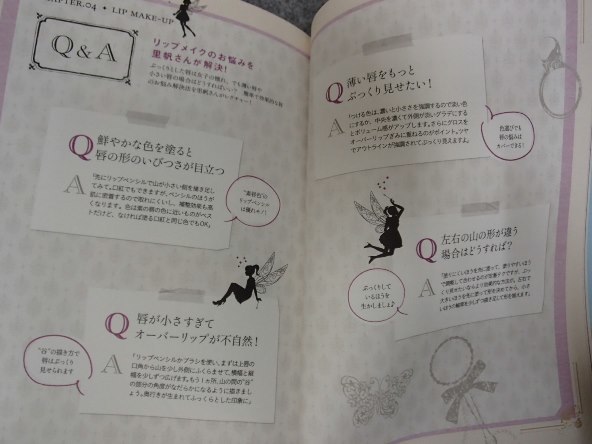 item_image_10