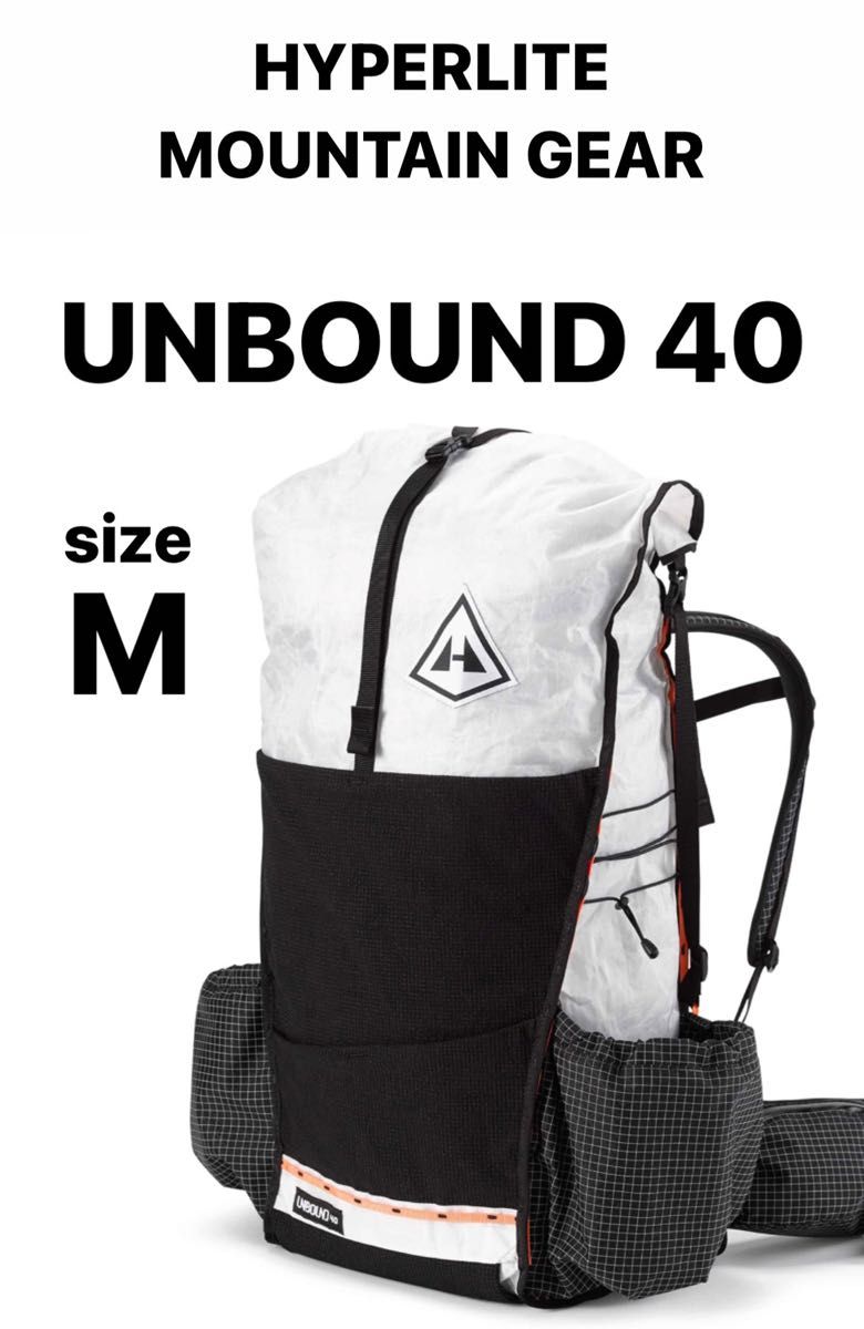 ハイパーライトマウンテンギア 新作 UNBOUND 40 M 新品-