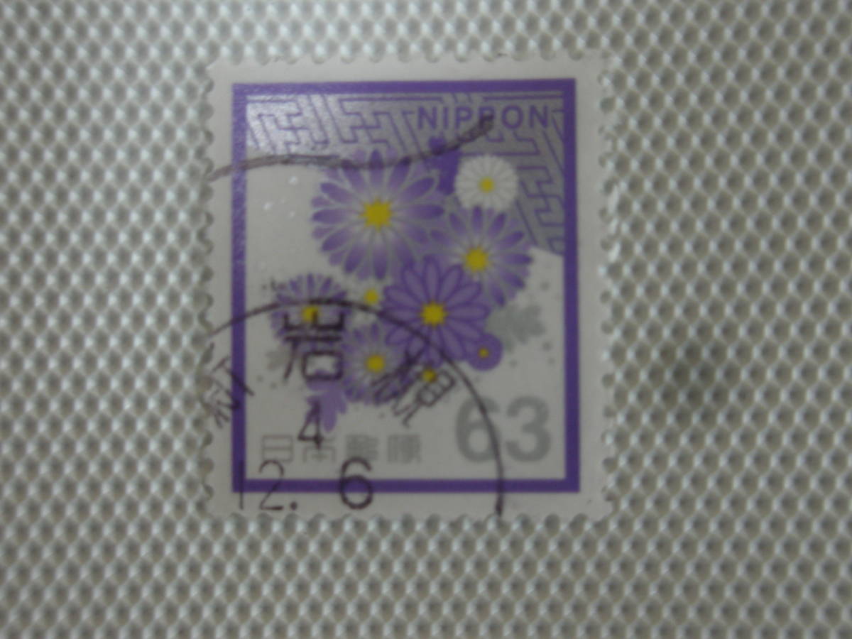  обычный  марка   ... марка   2019.8.20 ...7 следующий   (...84  йен  время  ) 63  йен  марка   (... факт  для )  цветы   узор   ...   использование ...  механизм  штамп   ... ②