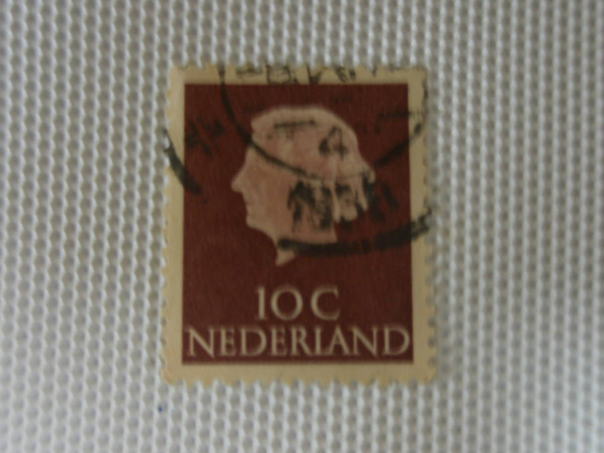 外国切手 使用済 単片 オランダ切手 10C ①_画像5