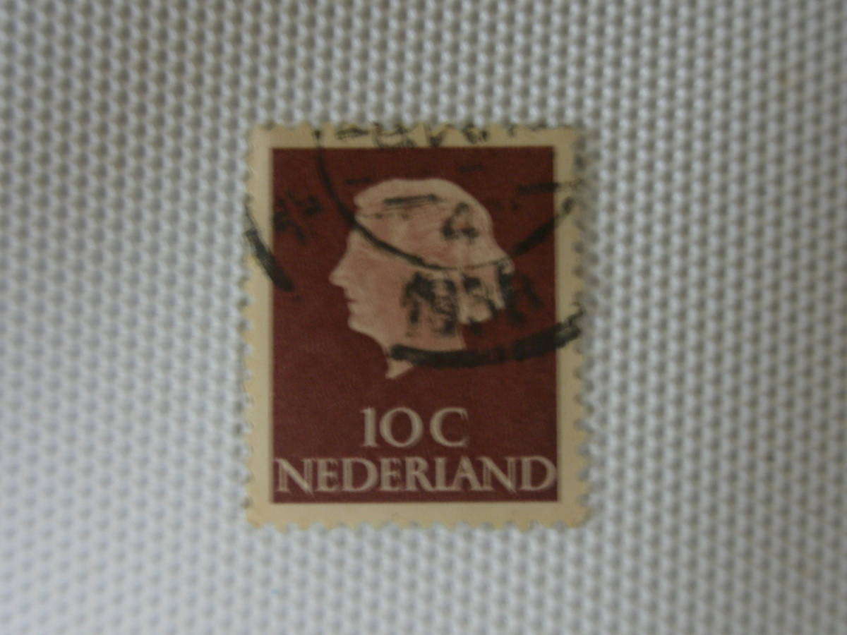 外国切手 使用済 単片 オランダ切手 10C ①_画像3