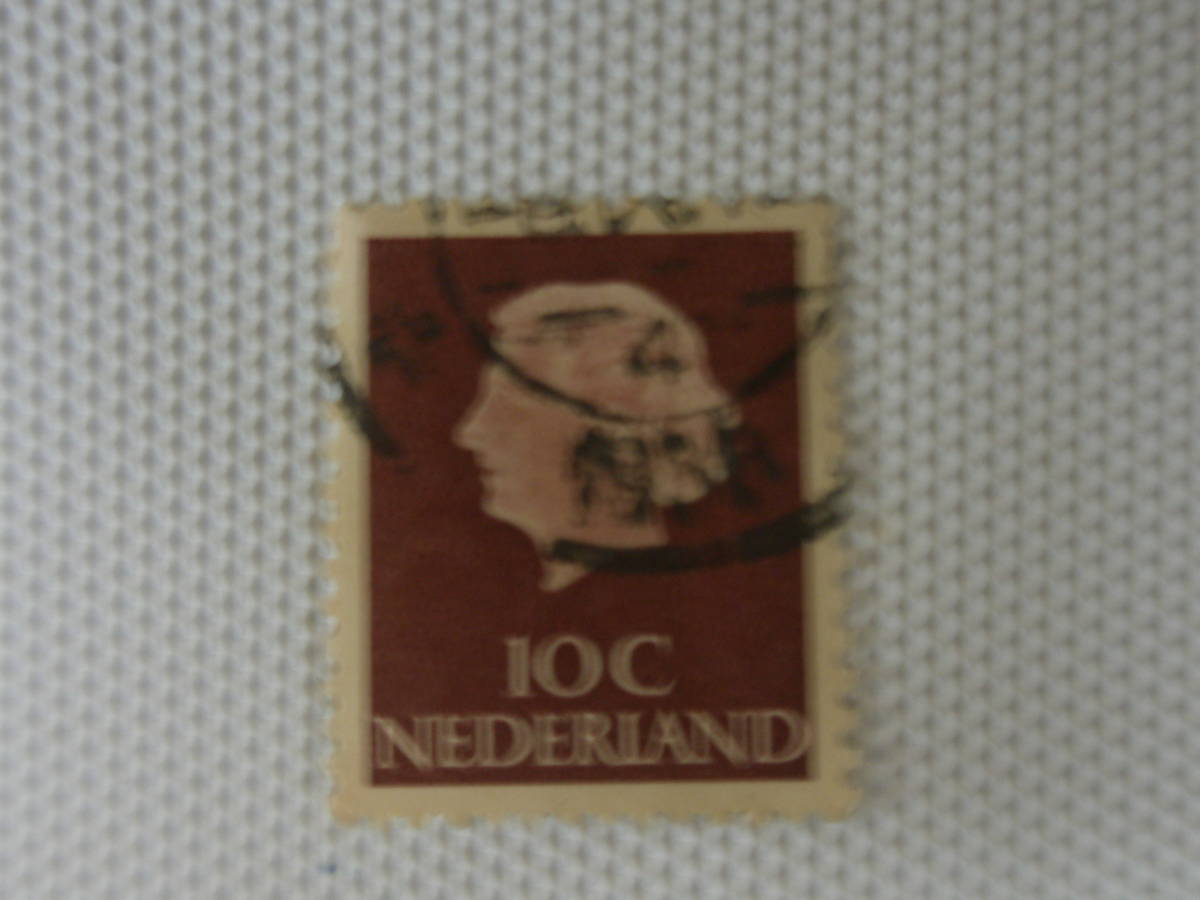 外国切手 使用済 単片 オランダ切手 10C ①_画像9