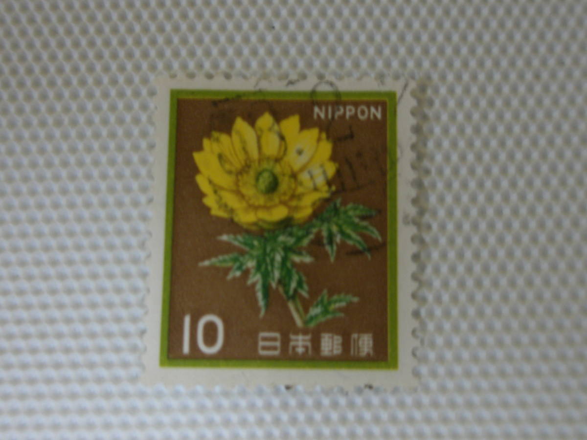  обычные марки 1966-1989 новый марки с изображением флоры, фауны, национальных сокровищ Ⅴ.1980 год серии (. документ 60 иен время )fkju saw 10 иен марка одиночный одна сторона использованный ③. форма печать 