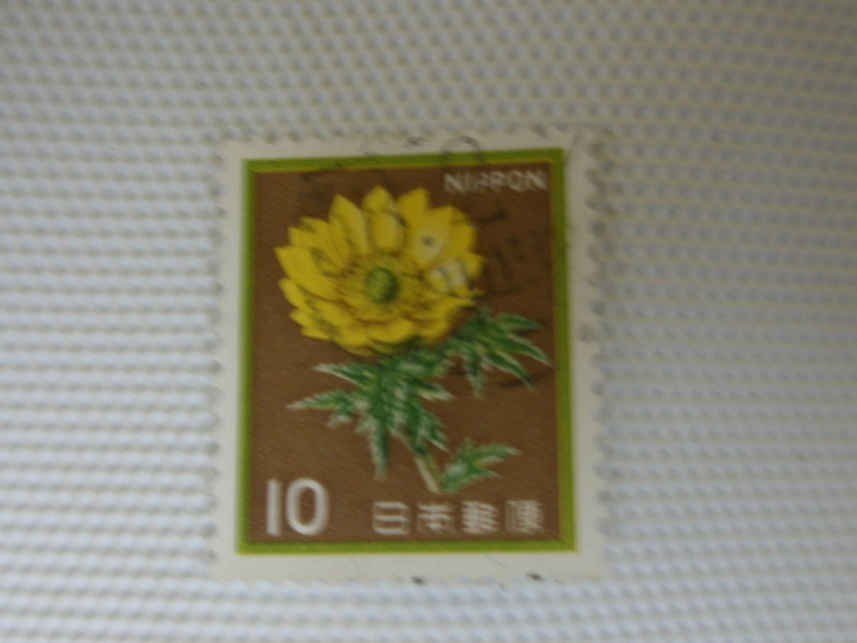  обычные марки 1966-1989 новый марки с изображением флоры, фауны, национальных сокровищ Ⅴ.1980 год серии (. документ 60 иен время )fkju saw 10 иен марка одиночный одна сторона использованный ③. форма печать 