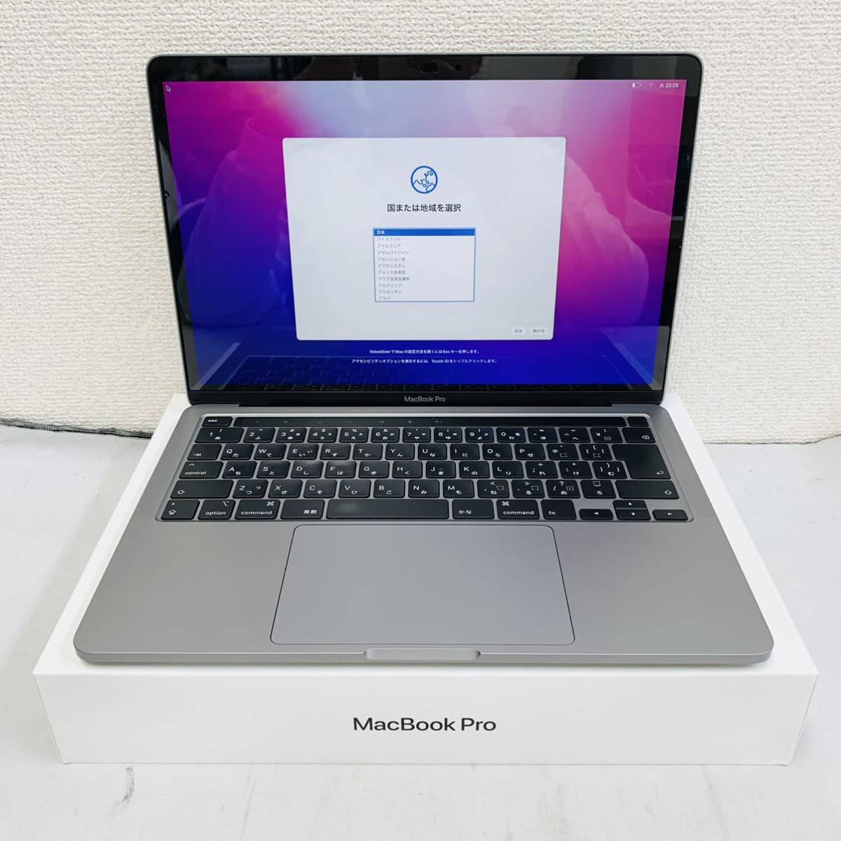 新品限定SALE 美品MacBook Pro 13インチ 2020/32GB/2.3GHz/1TB