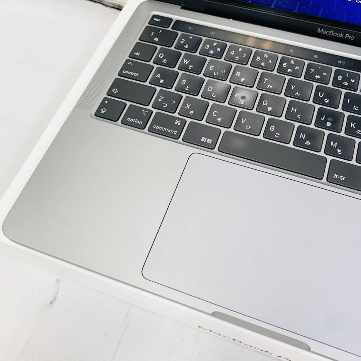 MacBook Pro 2020 32GB 1TB CTO 13インチ fkip.unmul.ac.id