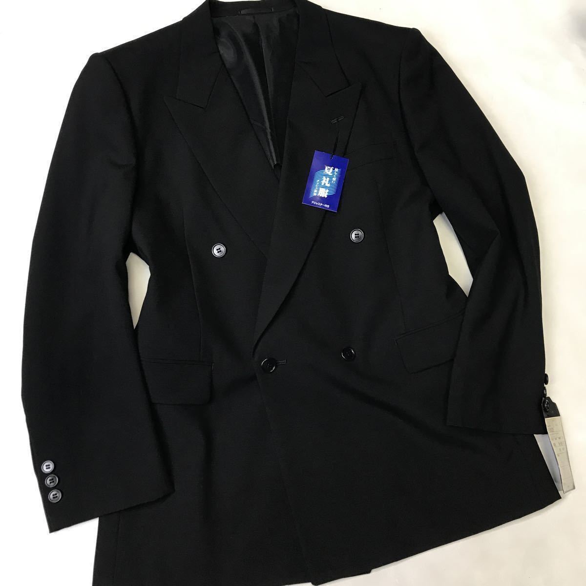 新品★激安/ダブルスーツ　礼服/大きいサイズBB6/ブラック　黒/ノーベンツ/冠婚葬祭　アジャスター付　良品質素材★夏礼服