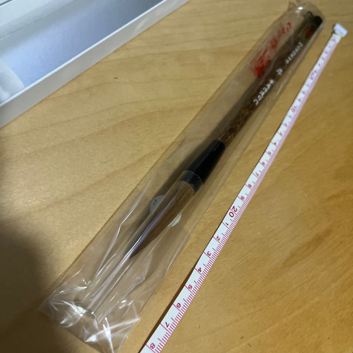 神品黄狼毫四号 昴 筆庵 清道司作 高級書道筆 コリンスキー 神品黄狼毫四号 昴 筆庵 清道司作 高級書道筆 コリンスキー