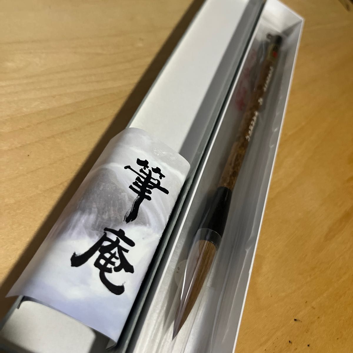 神品黄狼毫四号 昴 筆庵 清道司作 高級書道筆 コリンスキー 神品黄狼毫四号 昴 筆庵 清道司作 高級書道筆 コリンスキー