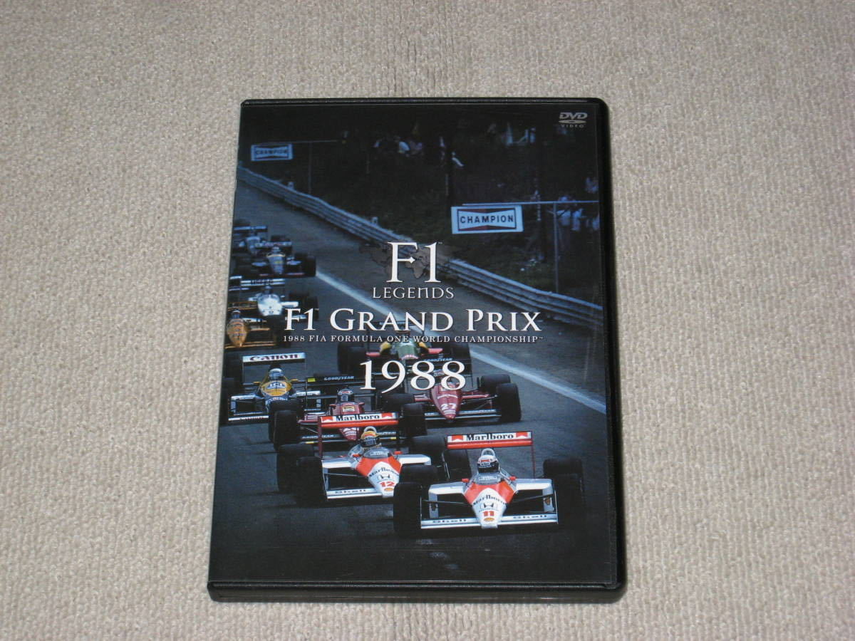 F1 LEGENDS F1 Grand Prix 1990 DVD3枚組 ブルーレイ | ngo-ardt.com