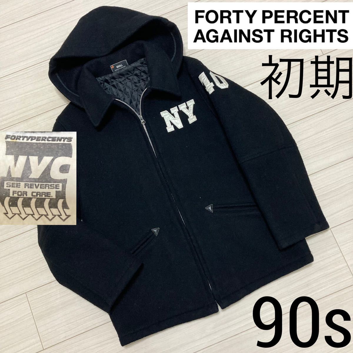 激レア 初期 90s FPAR 40% WTAPS カデットコート ジャケット S