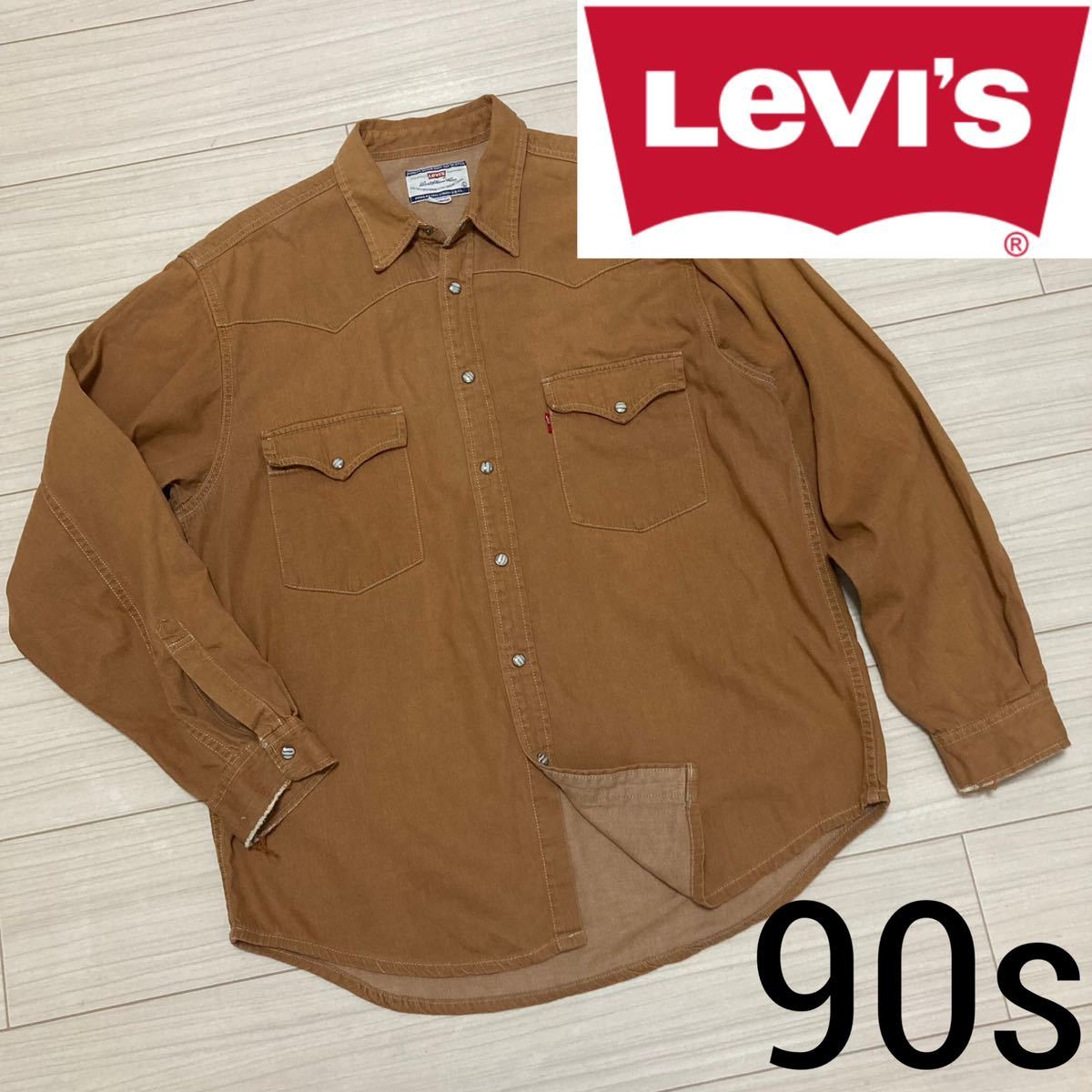 90s Vintage Levi's リーバイス ワーク ウエスタン シャツ L キャメル