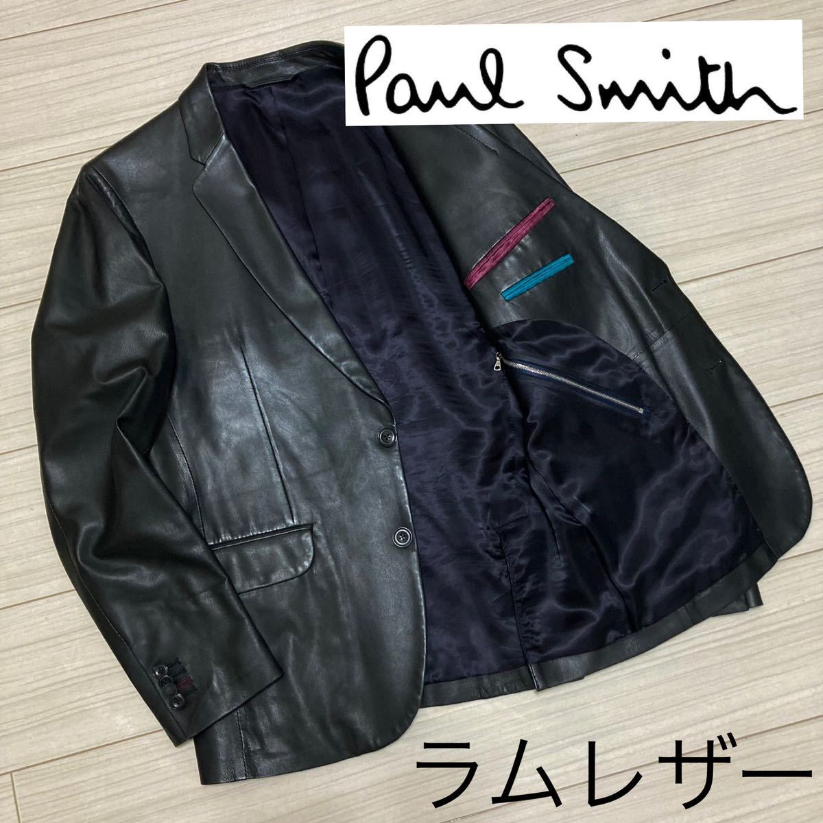 美品□Paul Smith ポールスミス□羊革 レザー テーラード ジャケット M