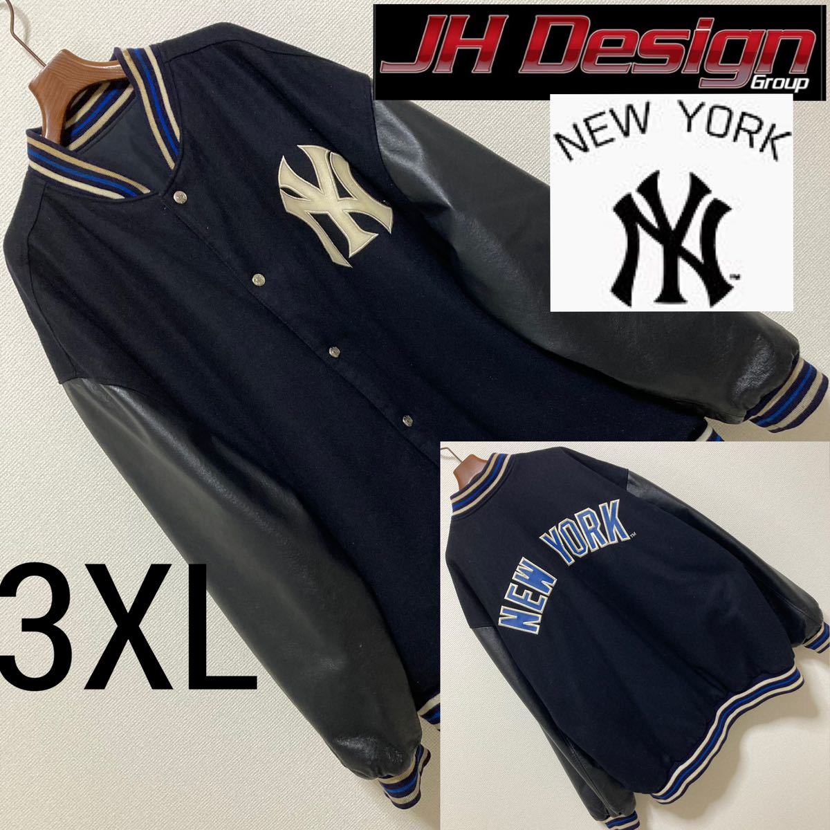 JH Design ジェフハミルトン 袖革 レザー リバーシブル スタジャン 3XL