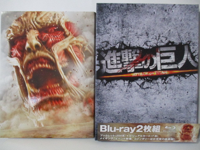 人気の Blu-ray2枚組 進撃の巨人 特別仕様特製アウターケース+