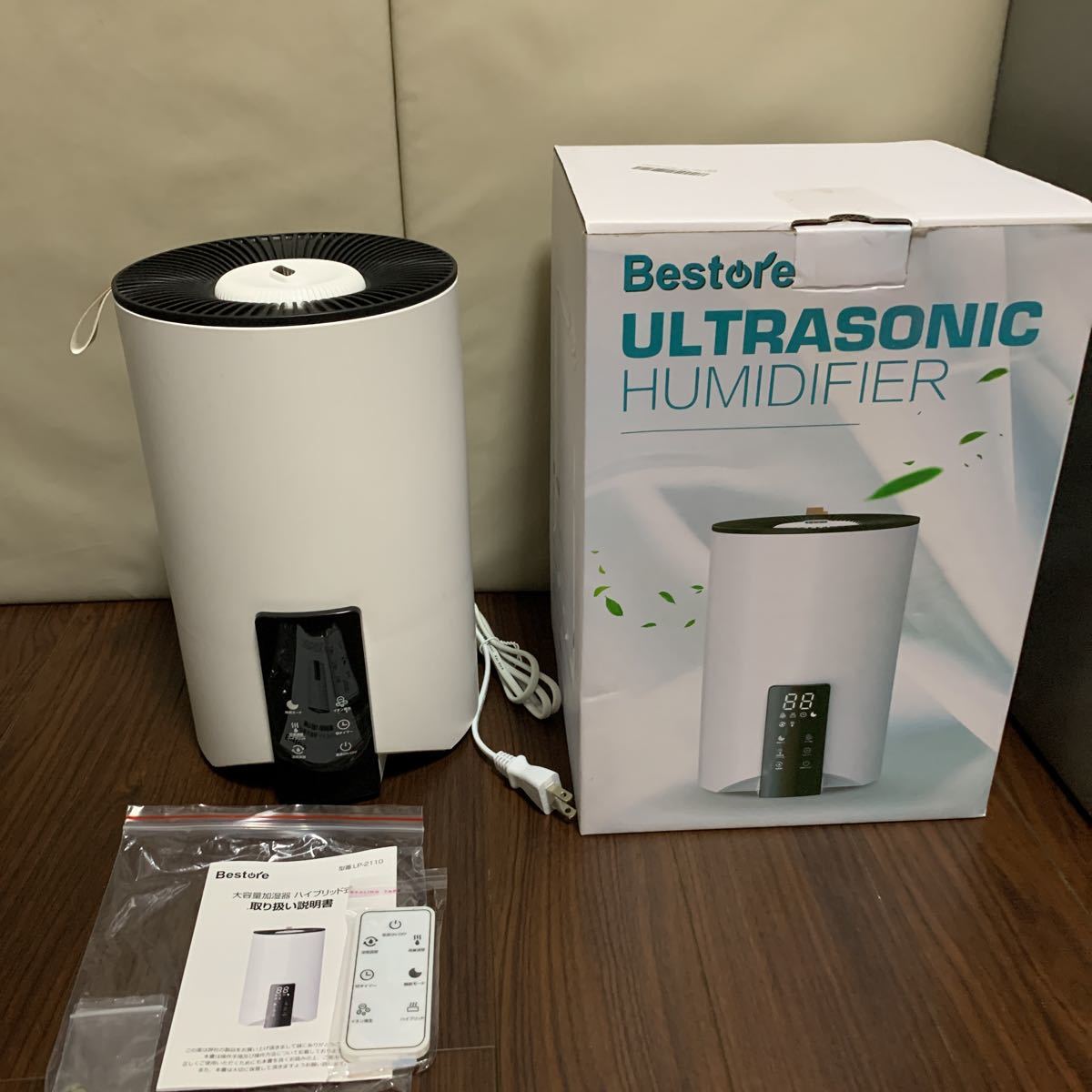 か3 加湿器 ハイブリッド加湿器 卓上 加熱式 Bestore 大容量 5L か3 加湿器 ハイブリッド加湿器 卓上 加熱式 Bestore 大容量 5L