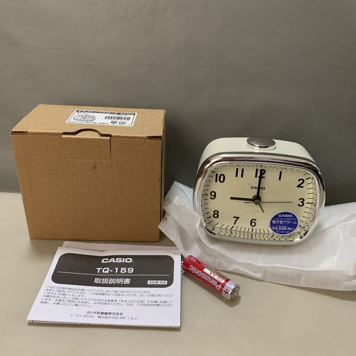 Yahoo!オークション - Z9721 CASIO(カシオ) 目覚まし時計 Yahoo!オークション - Z9721 CASIO(カシオ) 目覚まし時計