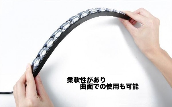 60☆美発光☆ LED 流れる シーケンシャルウィンカー ウインカー 12連 デイライト 12V 汎用 白 ホワイト アンバー 防水 ブラック ２本セットの画像8