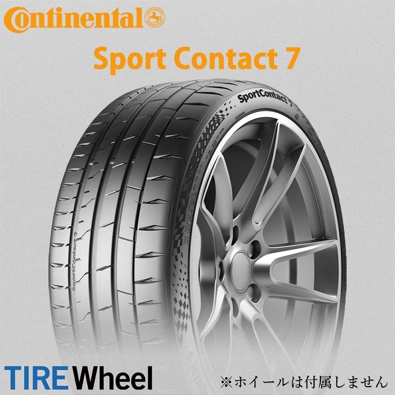 2021正規激安】 コンチネンタル スポーツコンタクト6 295/25R21 2本