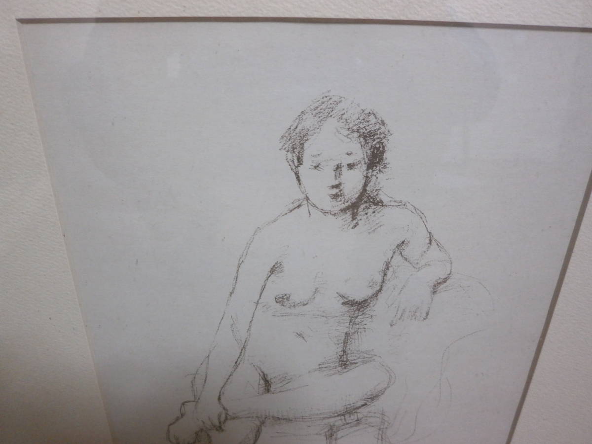 デッサン 鉛筆画 裸婦 女性 椅子に座る 作者不詳の画像2
