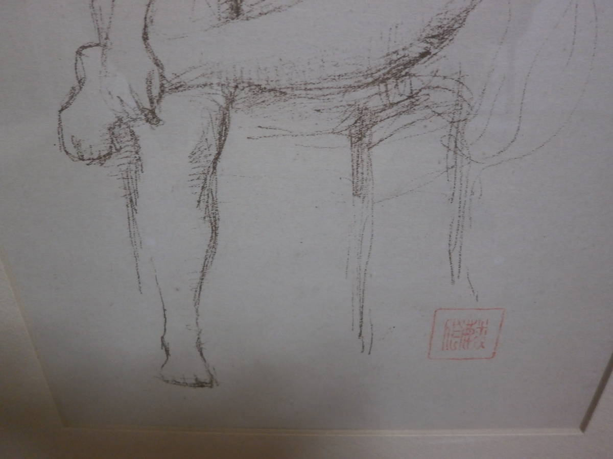 デッサン 鉛筆画 裸婦 女性 椅子に座る 作者不詳の画像3