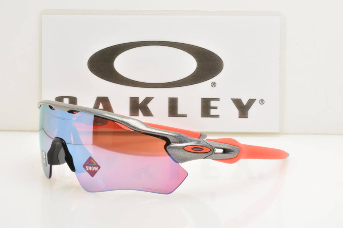 大人女性の OO9208-D738 オークリー ☆新品・正規輸入品！OAKLEY RADAR