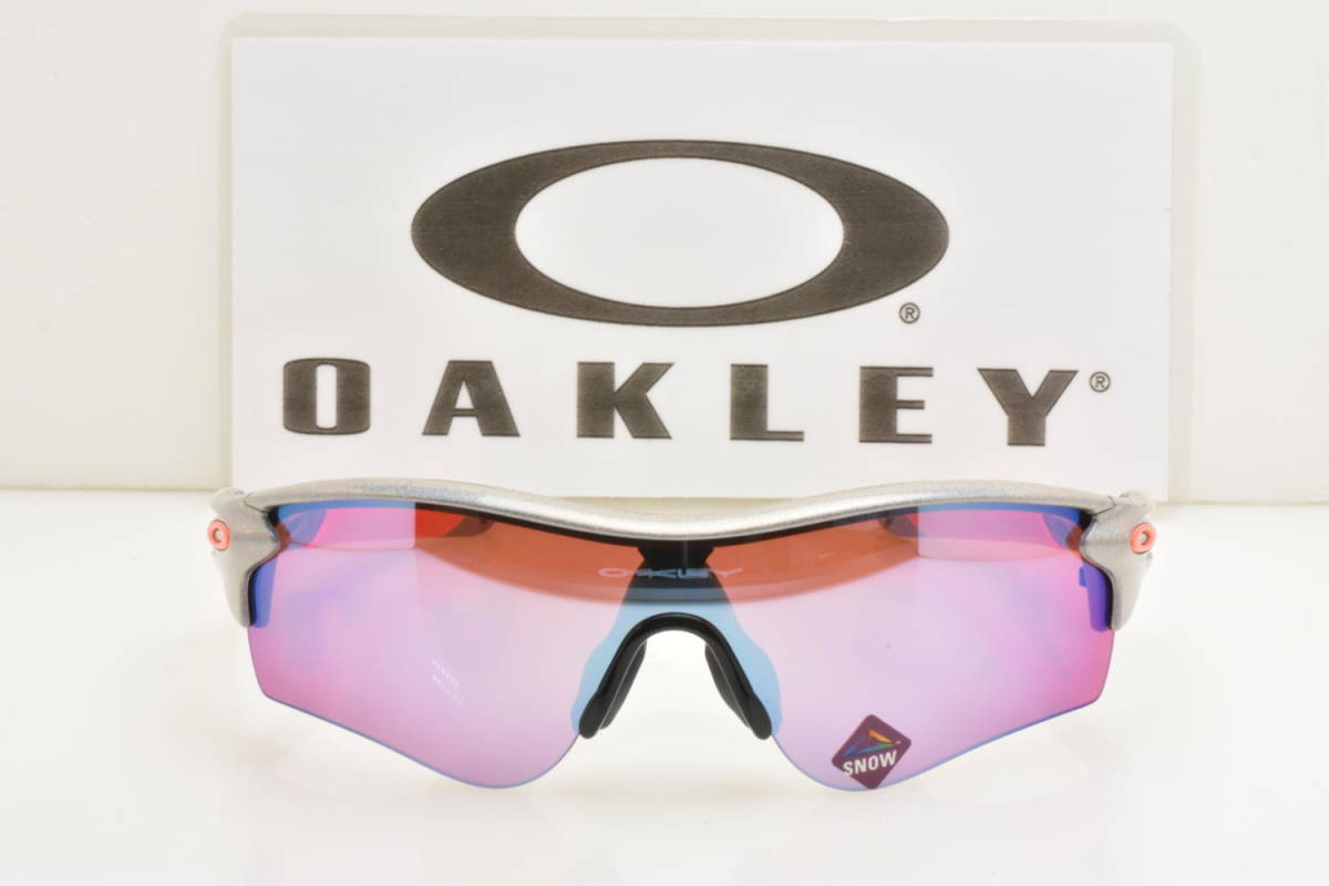 ★新品・正規輸入品！OAKLEY オークリー oo9206-8938 RADAR LOCK PATH レーダーロックパス 北京オリンピック限定モデル スペースダスト★_画像2