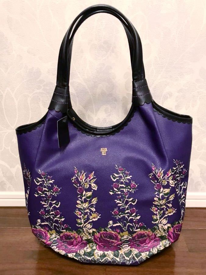  tag equipped * ANNA SUI Anna Sui rose sprouts series rose bag large purple * rose flower purple handbag tote bag 