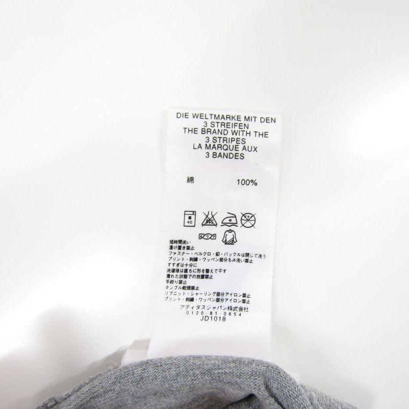 アディダス 長袖Tシャツ ロゴプリント スポーツウエア 男の子用 120サイズ グレー黒 キッズ 子供服 adidas_画像5