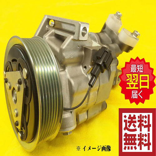 スバル エアコン コンプレッサー リビルト サンバーディアス KV3 KV4 ACコンプレッサー 品番 73011TA022_画像1