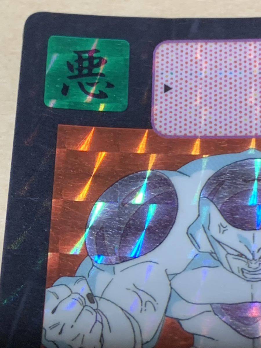 現品限り】ドラゴンボール カードダス320 キラ カードダス キラ 現品限り】ドラゴンボール カードダス320 キラ カードダス キラ
