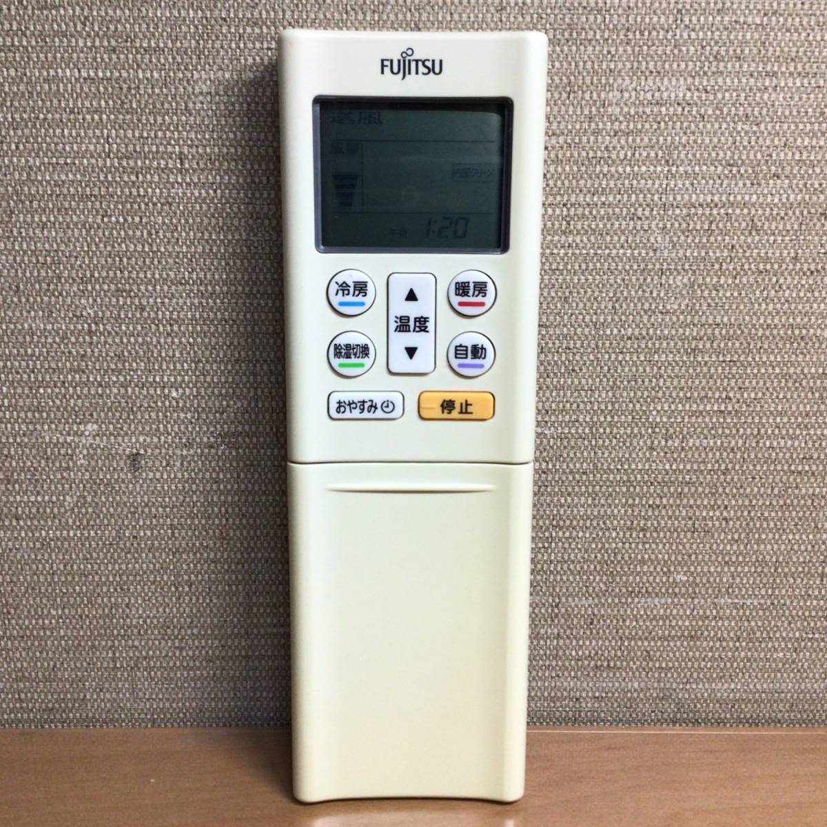 新品 AR-RFC5J 富士通ゼネラル 純正 エアコン リモコン AS-A226H AS