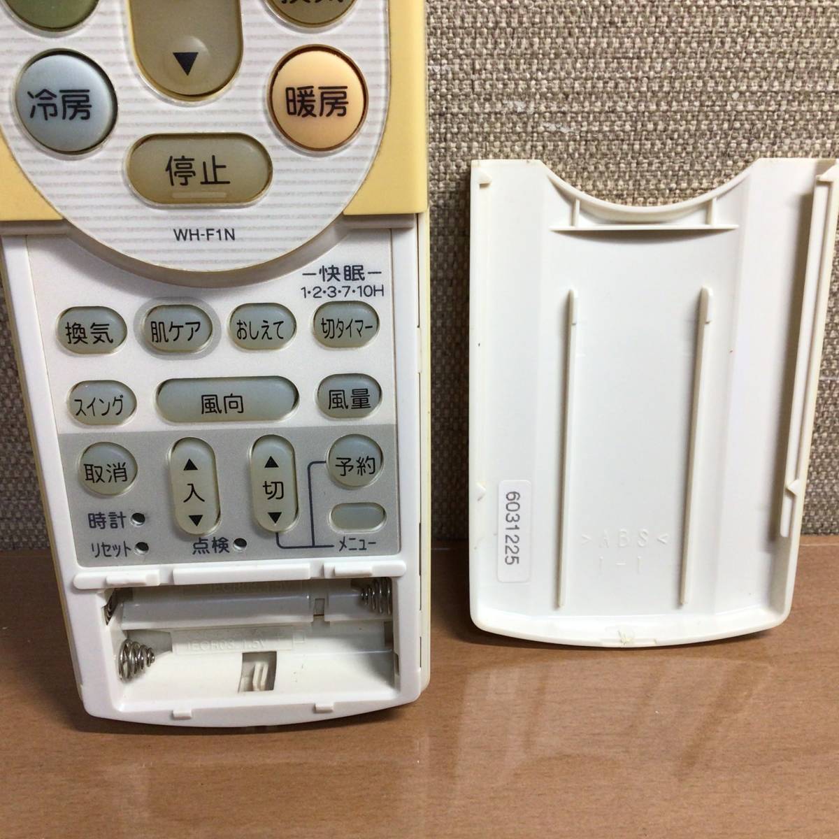 TOSHIBA 東芝 エアコン用リモコン WH-F1N 信号確認OK_画像2