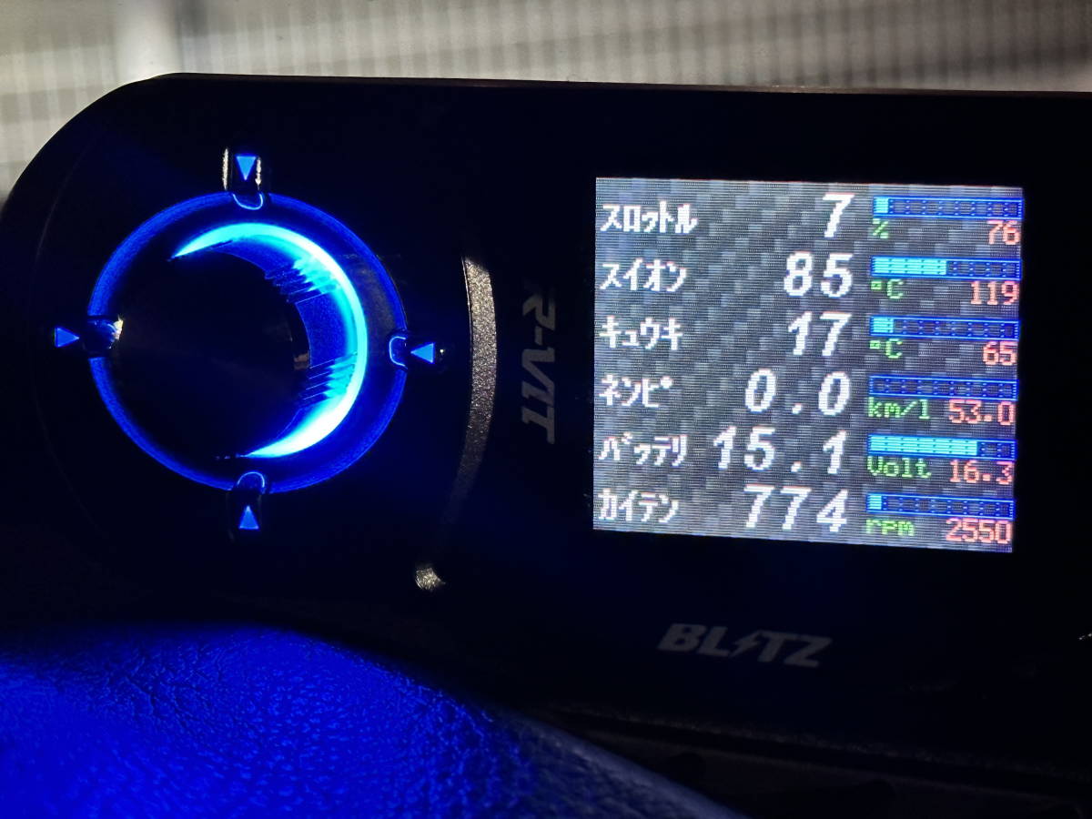 BLITZ R-vit i color flash for Import Car ブリッツ OBD2マルチ BLITZ R-vit i color flash for Import Car ブリッツ OBD2マルチ