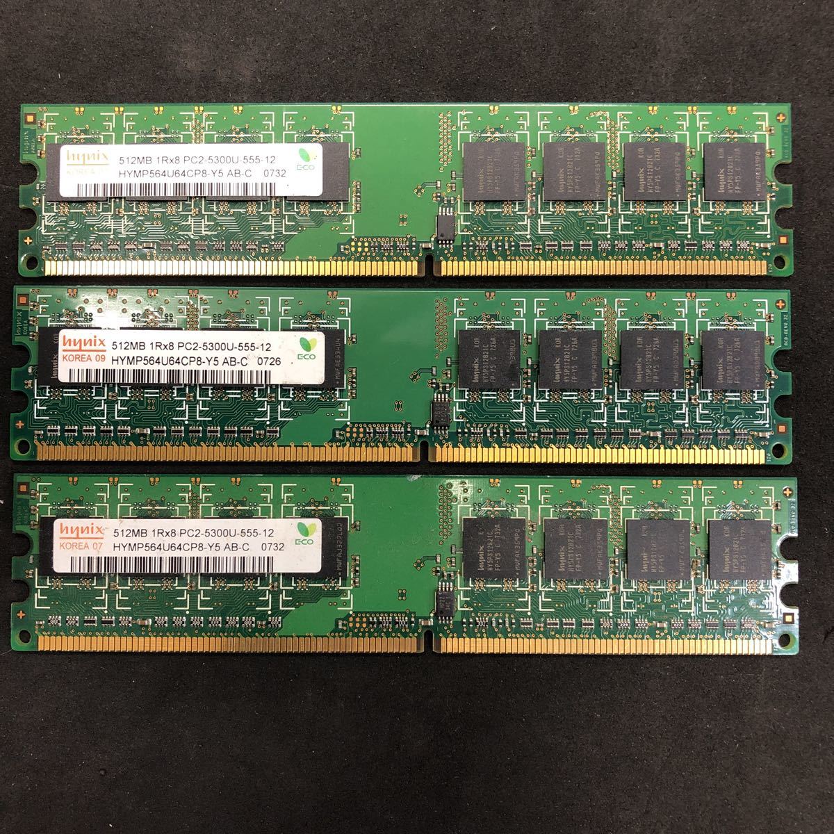 メモリ hynix PC2−5300U 512MB 3枚の画像1