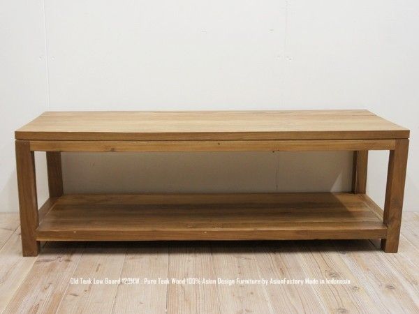 テレビ台 オーディオラック オールドチーク無垢材 120cm LNR