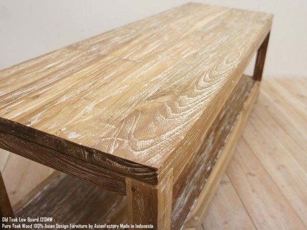 テレビ台 オーディオラック オールドチーク無垢材 120cm LWW ホワイト