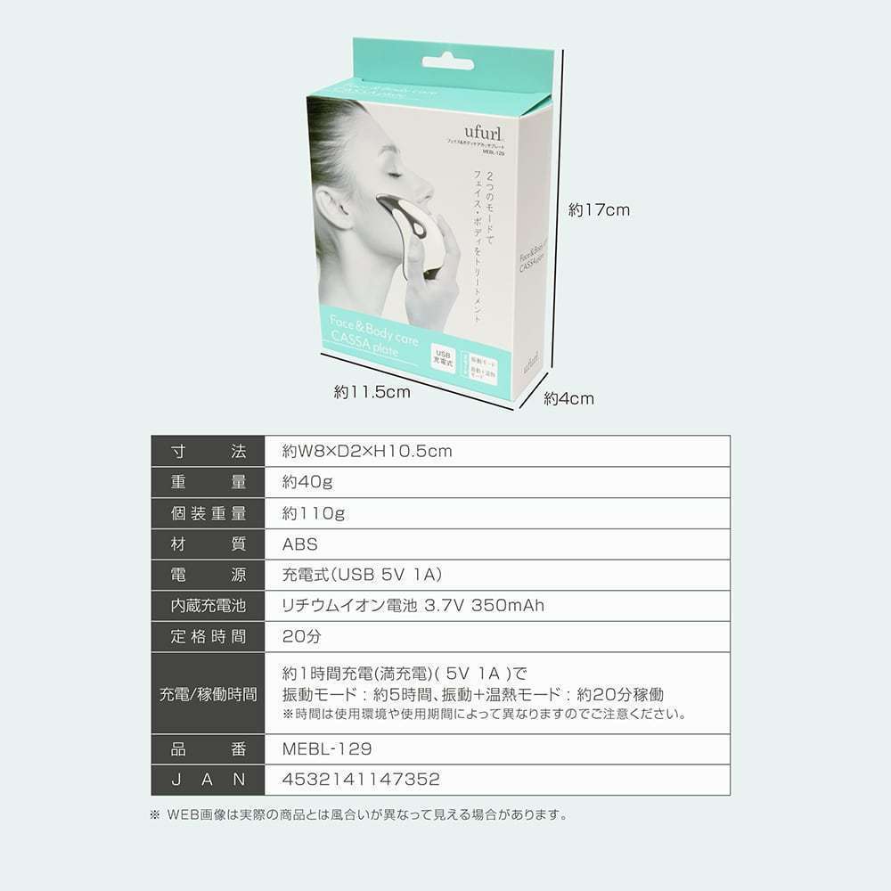 item_image_7