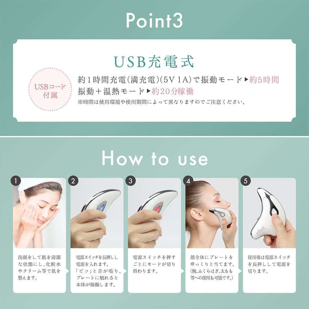 item_image_6