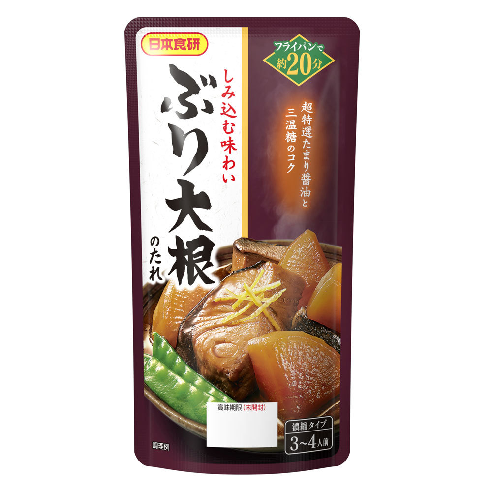 ぶり大根のたれ 150g 濃縮タイプ ３～４人前 超特選たまり醤油 三温糖のコク 日本食研/2927ｘ７袋セット/卸_画像1