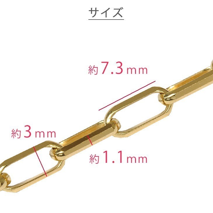 K18 3mm幅 55cm ミラーノ30 12g前後 18金 イエローゴールド ネックレスチェーン ネックレスチェーンのみ 送料無料 日本製 ori24の画像4