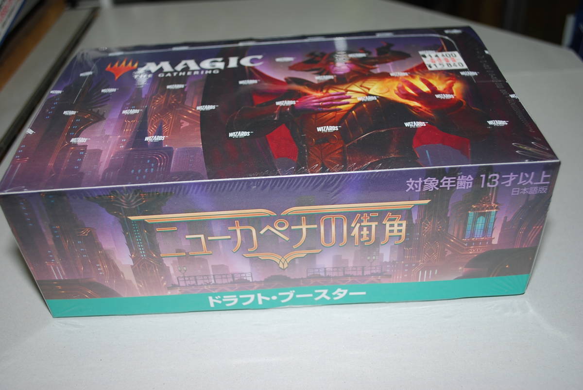 オリジナル □□□□□□□□□□◇即決 新品未開封 日本語版 MTG ニュ