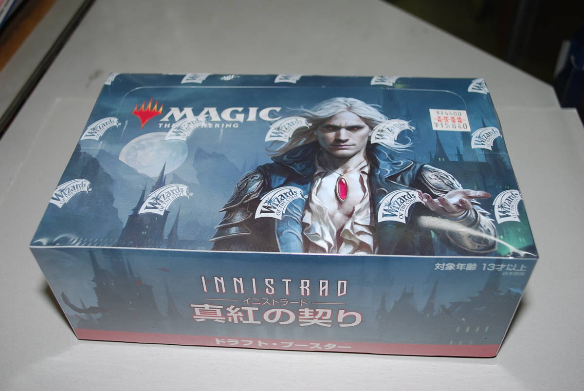 ■■■■■■■■■■◆即決　新品未開封　日本語版　MTG　真紅の契り・ドラフトブースター　１BOX