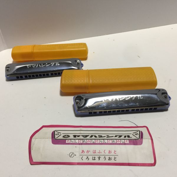 [ used including carriage ] Showa Retro YAMAHA( Yamaha ) harmonica single 2 ps operation not yet verification *D6583