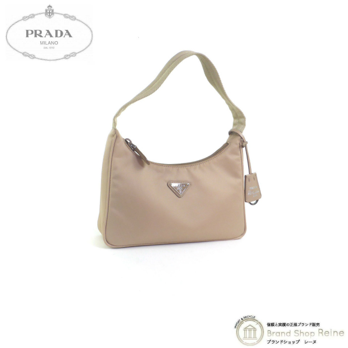 プラダ （PRADA） テスート Re-Edition 2000 ナイロン トライアングルロゴ ミニ バッグ 1NE515 カメオベージュ（美品）中古