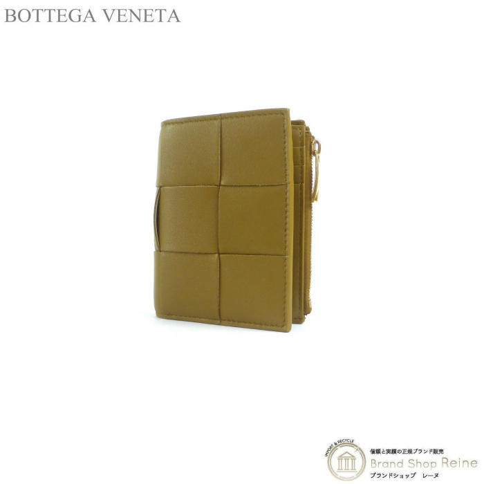  Bottega Veneta (BOTTEGA VENETA) maxi сетка Mini бумажник compact двойной бумажник 651381ei кукуруза ( новый товар )