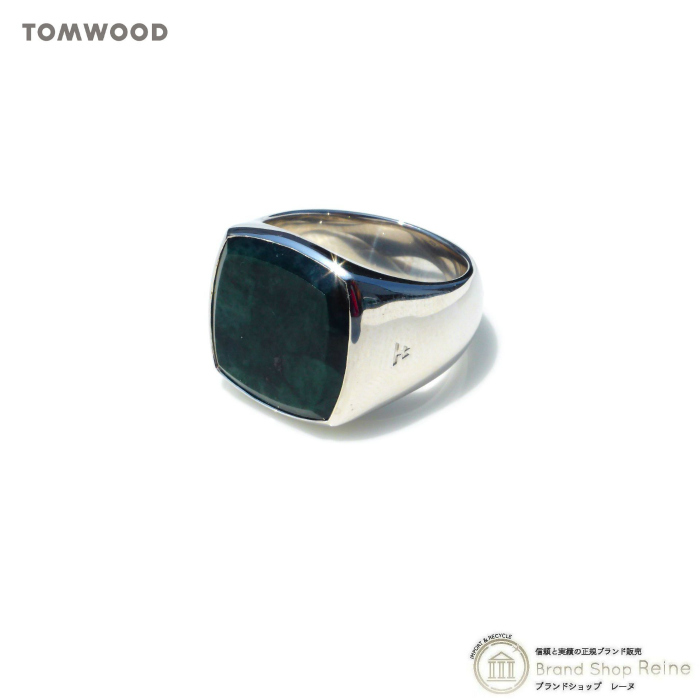 トムウッド (TOM WOOD) クッション リング Cushion Ring グリーン