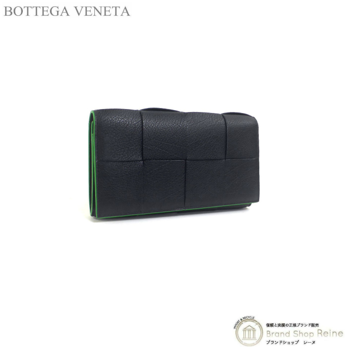 ボッテガ ヴェネタ （BOTTEGA VENETA） ロングウォレット 二つ折り 長財布 札入れ 679845 ブラック×パラキート メンズ（新品）