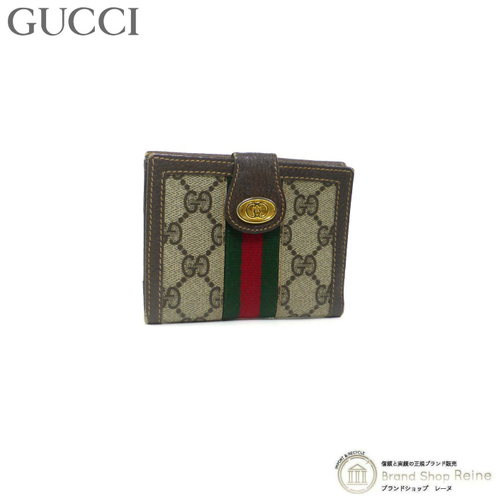 グッチ （GUCCI） オフィディア GG シェリーライン コンパクト ウォレット 二つ折り 財布 ベージ×ブラウン（中古）